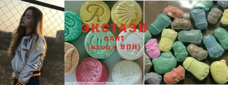 магазин    blacksprut маркетплейс  Экстази 280 MDMA  Ульяновск 