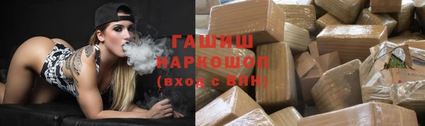 mix Богданович