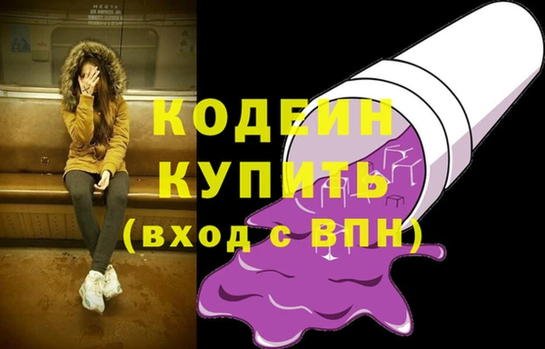 mix Богданович